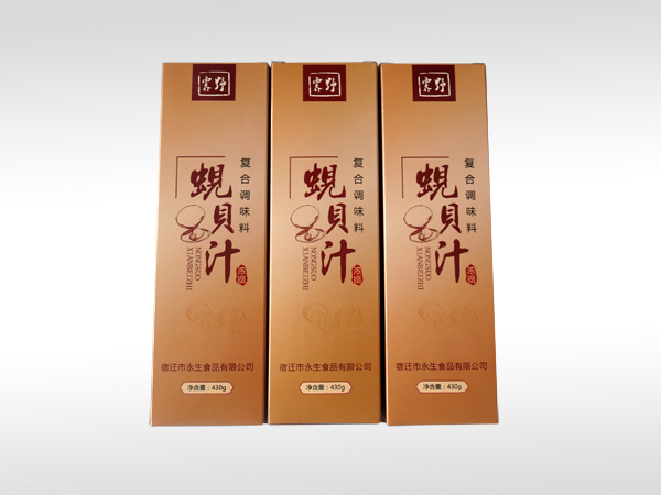 江蘇南京有機(jī)廢氣活性炭+RCO治理項(xiàng)目